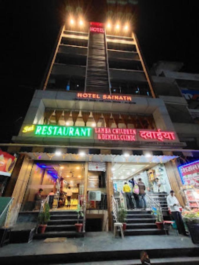 Hotel Sainath, Chhindwāra 外观 照片